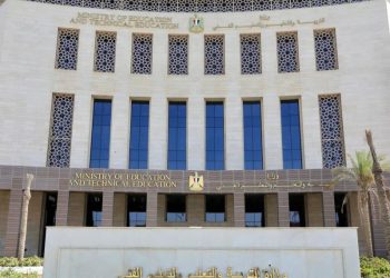وزارة التربية والتعليم تعلن فتح باب التقديم بالمدارس الرسمية الدولية للعام الدراسي 2026–2027