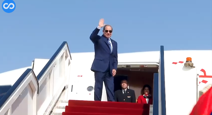 الرئيس السيسي يصل لـ دافوس للمشاركة فى أعمال المنتدي الاقتصادي العالمي