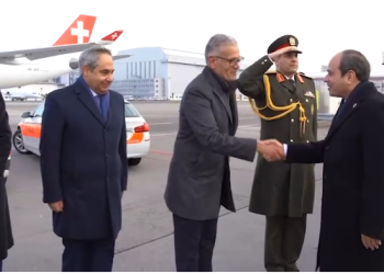 الرئيس السيسي يصل لـ دافوس للمشاركة فى أعمال المنتدي الاقتصادي العالمي