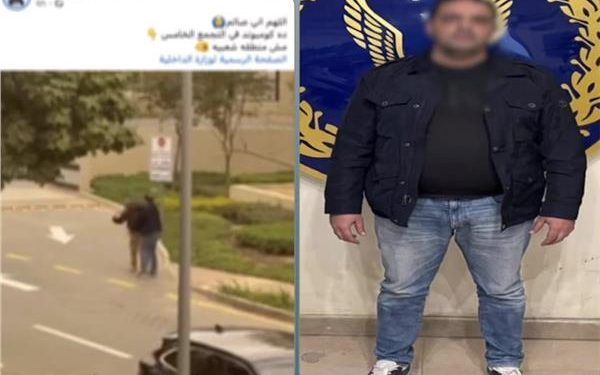 ننشر نص إعترافات رجل الأعمال المتهم بالتعدي على فرد أمن كمبوند التجمع الخامس