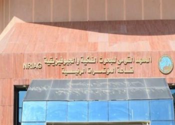 البحوث الفلكية : رمضان 29 يوما.. الجمعة 20 مارس أول أيام عيد الفطر المبارك فلكيًا