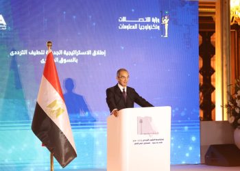 توقيع أكبر صفقة ترددات شهدها قطاع الاتصالات المحمولة فى مصر منذ نشأته