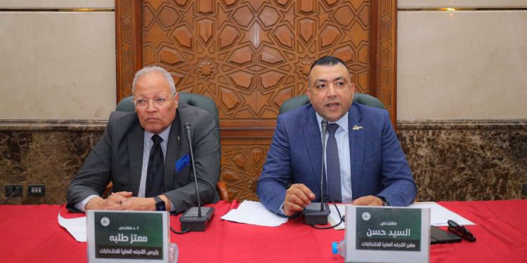 تفاصيل اجتماع العليا لانتخابات المهندسين  مع الجهاز الإداري قبل موعد الإقتراع