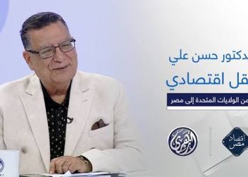 خبير يدعو لسياسة متوازنة في إدارة الاحتياطي: زيادة تدريجية للذهب والحفاظ على 35 مليار دولار سيولة