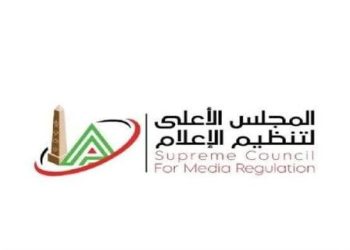 الأعلى للإعلام يمنع تداول محتوى مصور لواقعة تسىء لكرامة أحد الشباب
