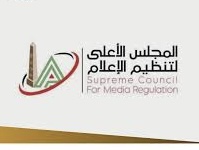 الأعلى للإعلام: وقف عرض برنامج “السر في الحدوتة” المذاع على قناة “الحدث اليوم” ومنع ظهور مقدمة البرنامج وأحد الضيوف لحين انتهاء التحقيقات