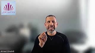 كيف تواجه إيران حاملات الطائرات بصواريخ زهيدة التكلفة؟.. باحث يُجيب