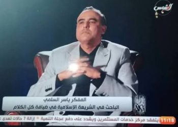 هل أباح القرآن ضرب النساء؟.. باحث يوضح الحدود الضيقة