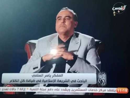 هل أباح القرآن ضرب النساء؟.. باحث يوضح الحدود الضيقة