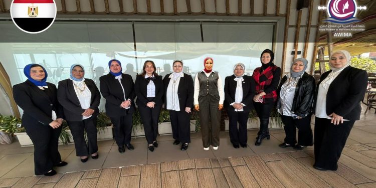 تدشين الفرع الوطني المصري لرابطة المرأة العربية في القطاع البحري … هذه هي التفاصيل