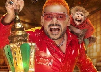 هل إمام عاشور ضمن ضيوف برنامج رامز جلال في رمضان