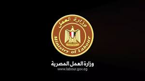 وزارة العمل تعلن عن ألف وظيفة في سلاسل تجارية ومطاعم .. برواتب مجزية وتأمينات