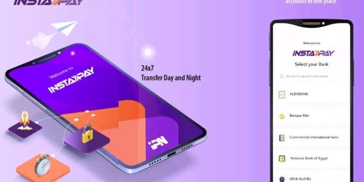 تحذيرات “انستا باي” من الرسائل المجهولة بـ “ضغطة واحدة وفلوسك هتروح”