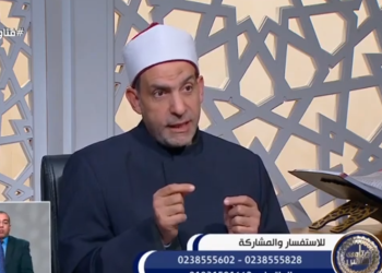 هل يرث أبناء الزوج ممتلكات زوجة أبيهم بعد وفاتها؟.. أمين الفتوى يجيب