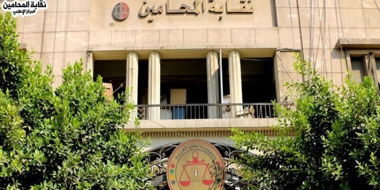 اللجنة القضائية المشرفة على جولة إعادة  انتخابات المحامين بالفرعيات تعلن النتيجة رسميا