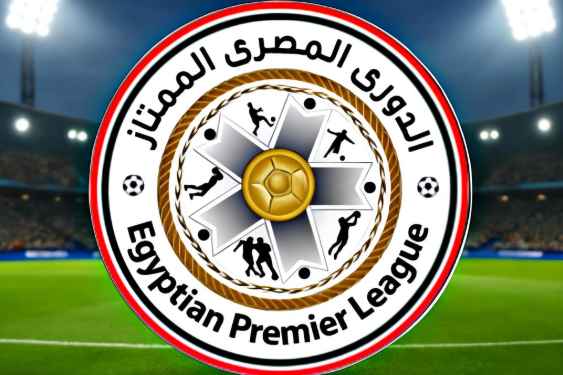 جدول ترتيب الدورى المصرى بعد الجولة الـ17