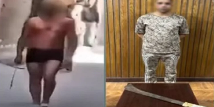 ضبط عاطل ظهر عاريًا يلوّح بسلاح أبيض ويعتدي على شخص ونجله بالإسكندرية