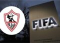 بالمستندات .. ننشر السبب الرئيسي لـ إيقاف القيد الـ12 للزمالك