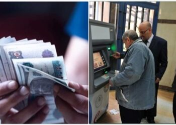 المالية: بدء صرف مرتبات شهر مارس غدًا بمناسبة عيد الفطر