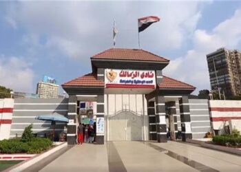 عاجل.. الزمالك يواجه شباب بلوزداد 10 و17 أبريل في نصف نهائي الكونفدرالية