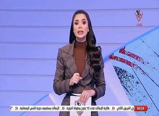 منع ظهور المذيعة فرح علي لمدة شهر وإلزام قناة الزمالك بأداء مبلغ 100 ألف جنيه لمخالفة الأكواد والمعايير