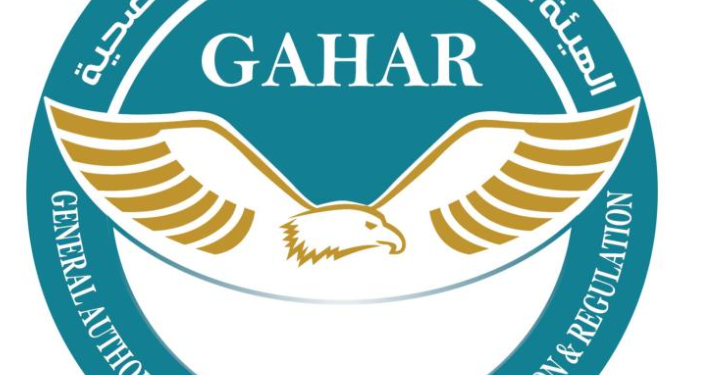 مصر تنضم إلى الجمعية الدولية لجودة الرعاية الصحية (ISQua)