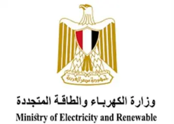 اخيرا قرار زيادة أسعار الكهرباء رسميا