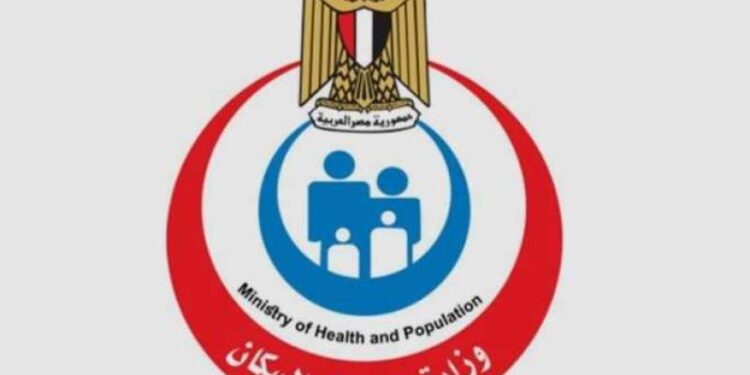 “الصحة” تغلق عيادات طبية يديرها منتحل صفة طبيب