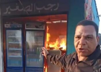 القصة الكاملة لإشعال مواطن النار في “مصدر رزقه”