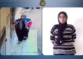 تفاصيل القبض على سيدة سممت كلب مرخص بالغربية