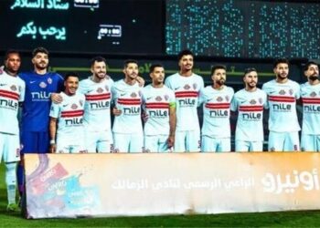 الكونفدرالية الأفريقية.. الزمالك في ضيافة شباب بلوزداد الجزائري بنصف النهائي