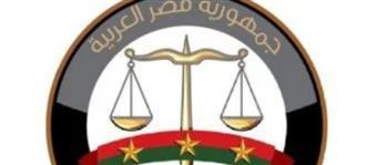 النيابة العامة تُدرج الممتنعين عن سداد النفقات على قوائم الممنوعين من السفر وترقب الوصول