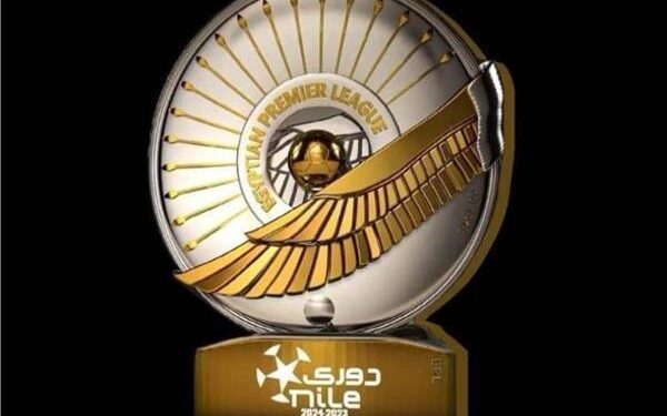 موعد مباريات الجولة الأولي لـ مجموعة التتويج بالدوري المصري