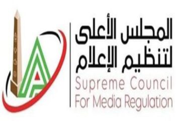 «الأعلى للإعلام»: استدعاء الممثل القانوني لقناة «مودرن إم تي أي» بسبب مخالفات برنامج «مودرن سبورتس»