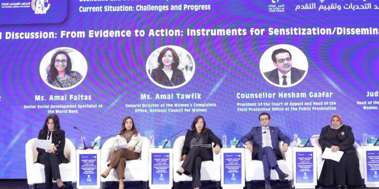 المجلس القومى للمرأة والبنك الدولى يناقشان آفاق تعزيز فرص العمل اللائق للمرأة