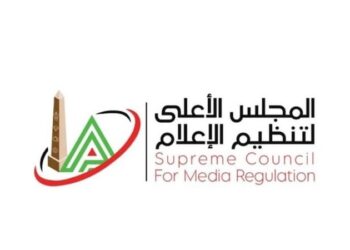 “الأعلى للإعلام” يستدعي الممثل القانوني لموقع “القاهرة 24” بسبب مخالفات مهنية تتعلق بدقة المحتوى