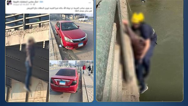 الداخلية تكشف تفاصيل واقعة العثور على جثمان معلق بكوبري الساحل