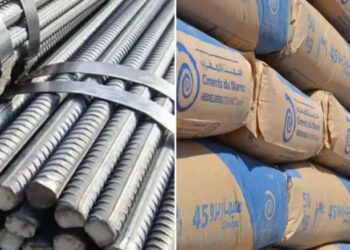 أسعار الحديد والأسمنت اليوم الإثنين 13 أبريل 2026