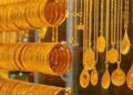 أسعار الذهب اليوم الأحد 19 أبريل 2026
