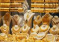 أسعار الذهب في مصر اليوم الإثنين 20 أبريل 2026
