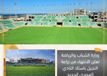 هل ستاد النادي المصري البورسعيدي جاهز أمنيا للمباريات؟.. محامي بالنقض يكشف التفاصيل