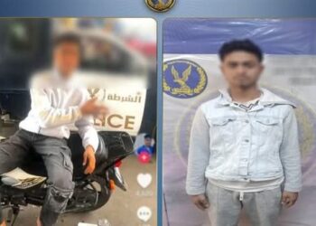 الداخلية تضبط طالباً لوّح بإشارات خادشة للحياء أمام الداخلية