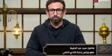 عبد الحفيظ يتوعد الحكم بطل فضيحة مباراة سيراميكا “سنتخذ إجراءات قانونية ضده بسبب التجاوز”