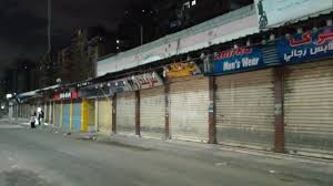 مواعيد غلق المحلات بالتوقيت الصيفي 2026 والقرار الرسمي الجديد