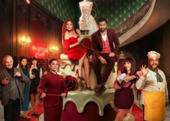 ننشر موعد عرض مسلسل «لوبي الغرام» على منصه Shahid